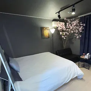 Ellen House Appartement Séoul